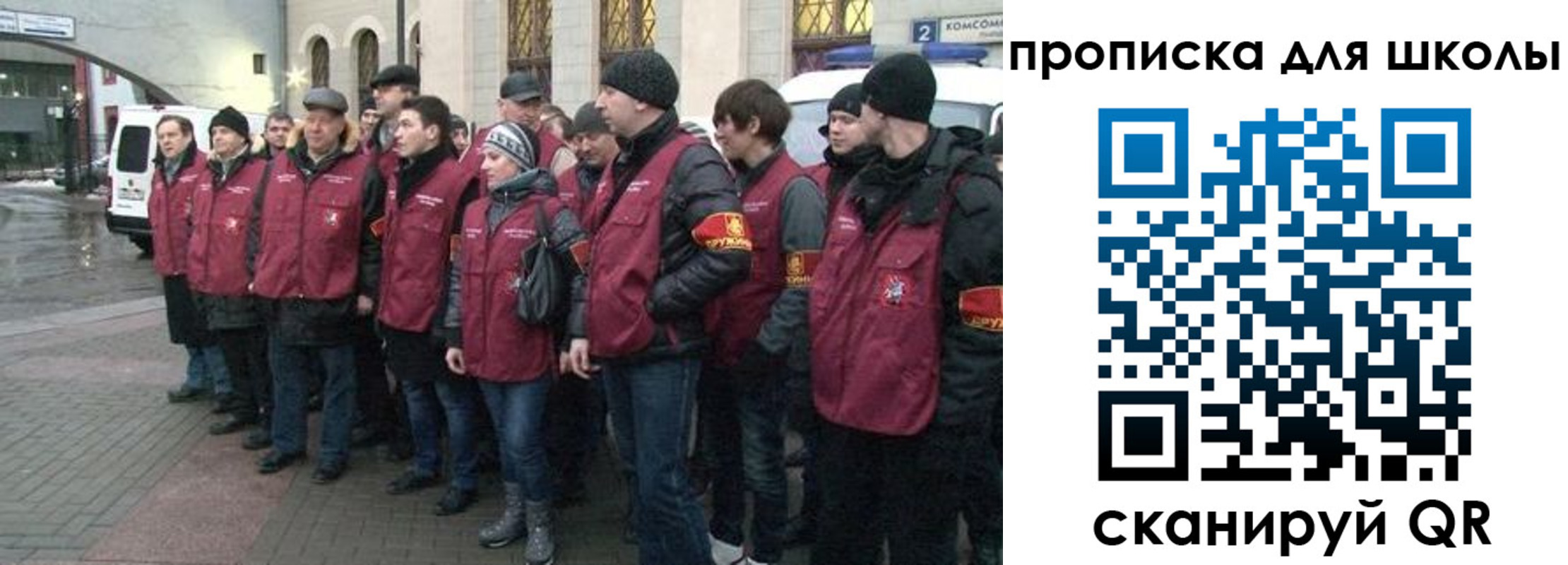 миграционный учет в Камчатском крае